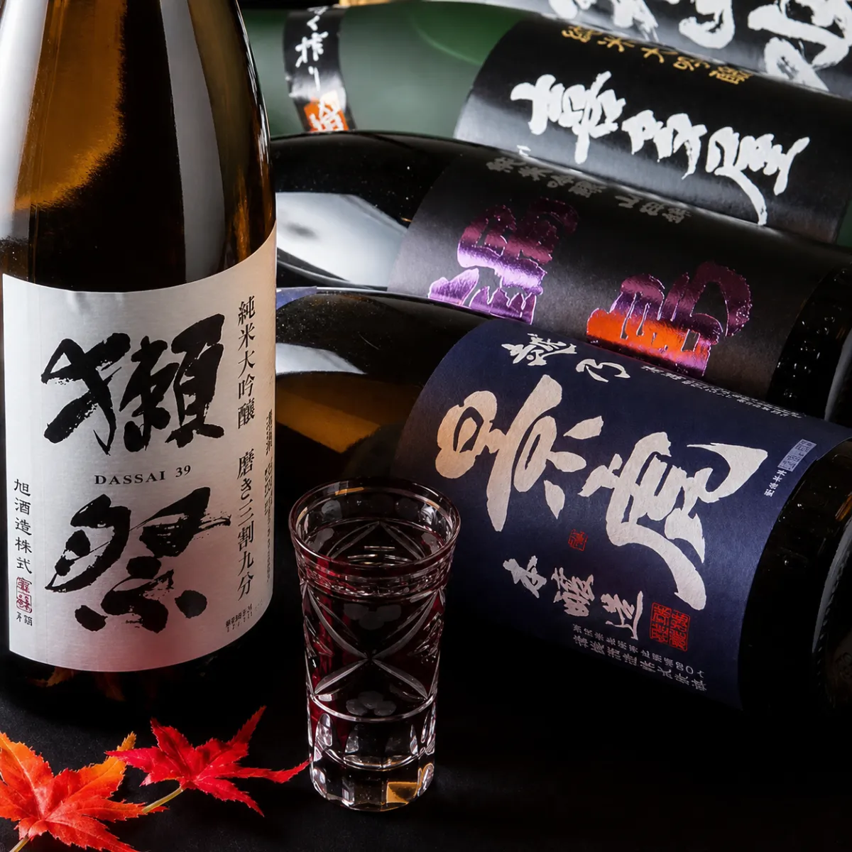 鯖鉄のお飲み物